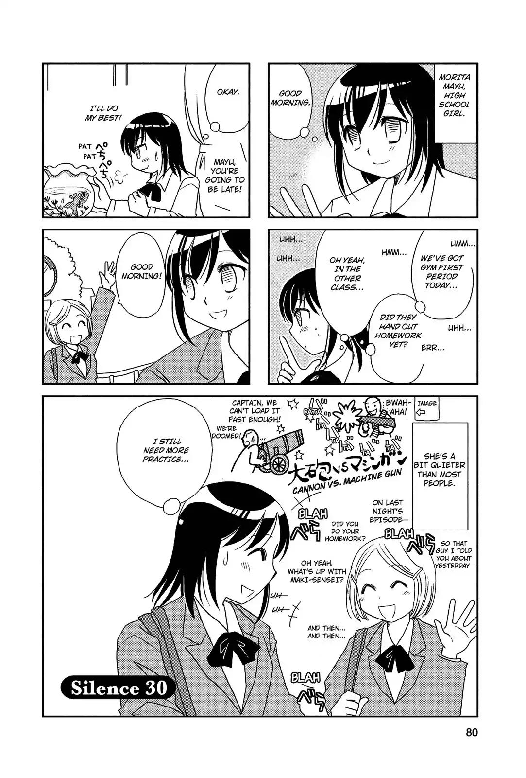 Morita-San Wa Mukuchi Chapter 30 #1