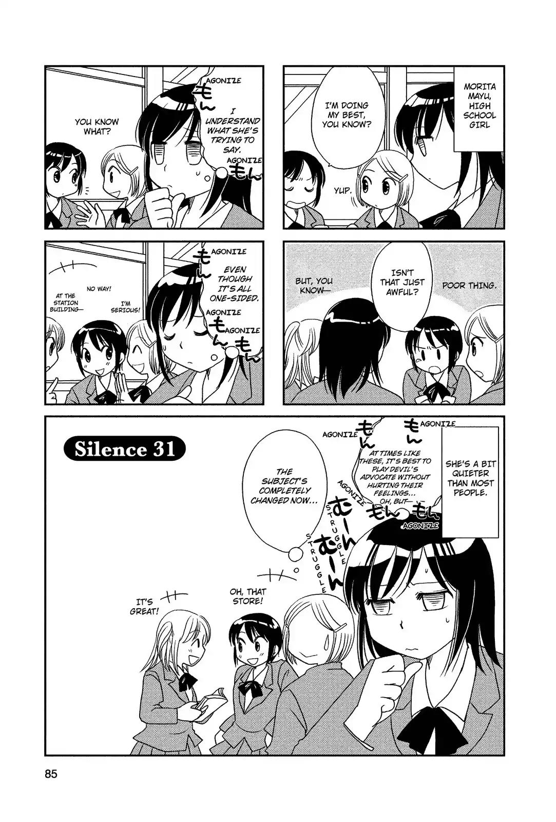 Morita-San Wa Mukuchi Chapter 31 #1