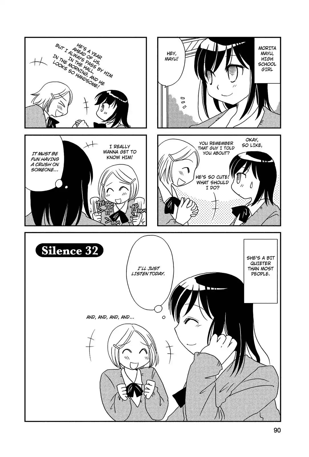 Morita-San Wa Mukuchi Chapter 32 #1