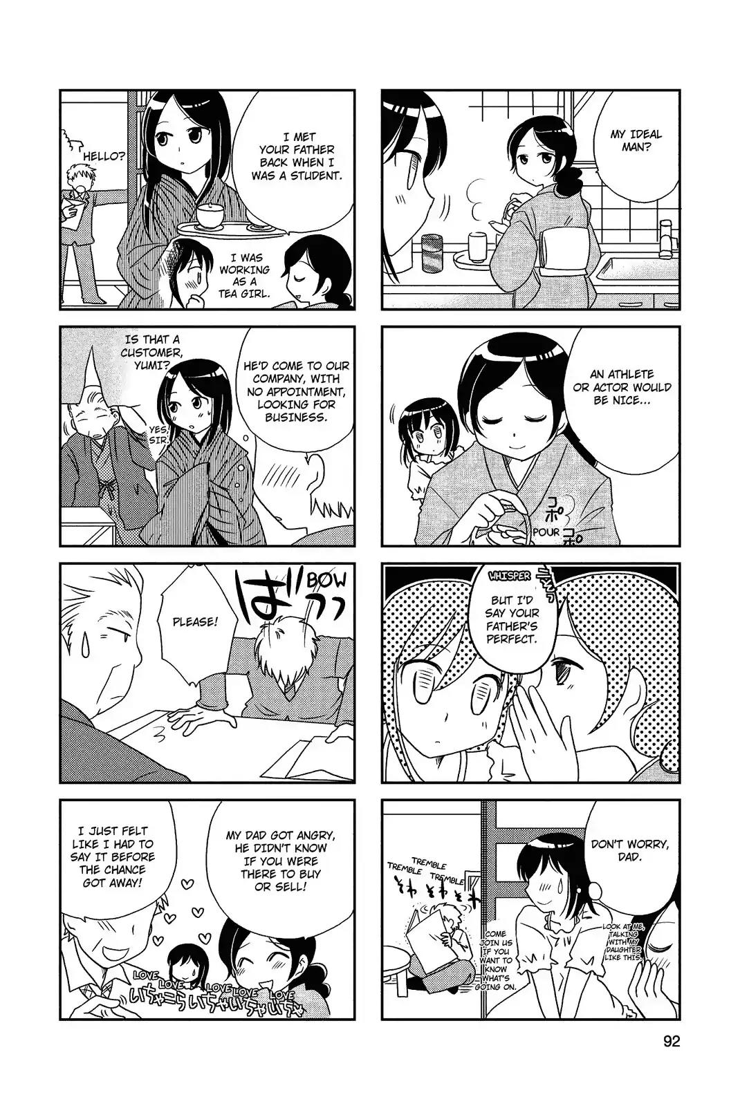 Morita-San Wa Mukuchi Chapter 32 #3