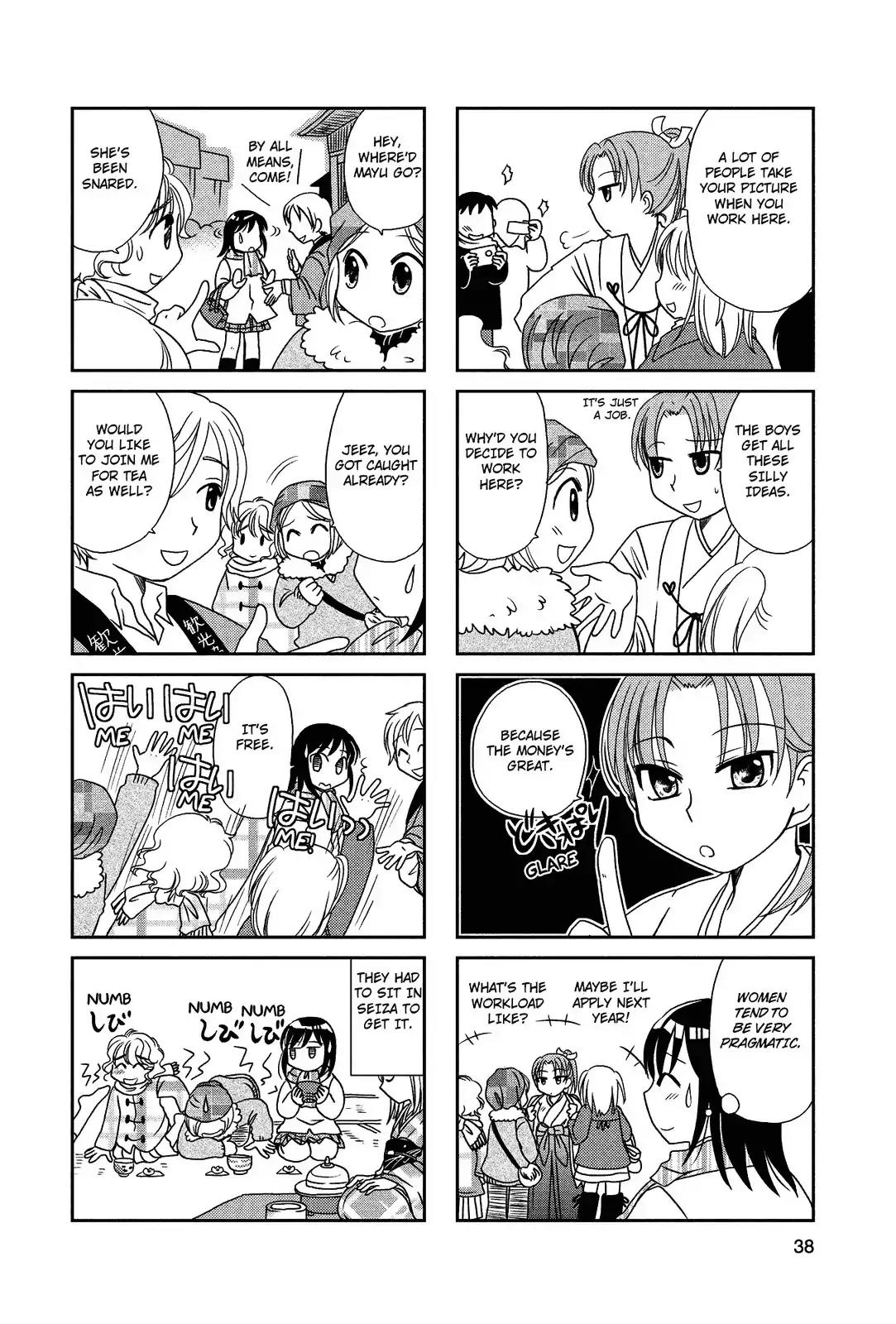 Morita-San Wa Mukuchi Chapter 23 #4