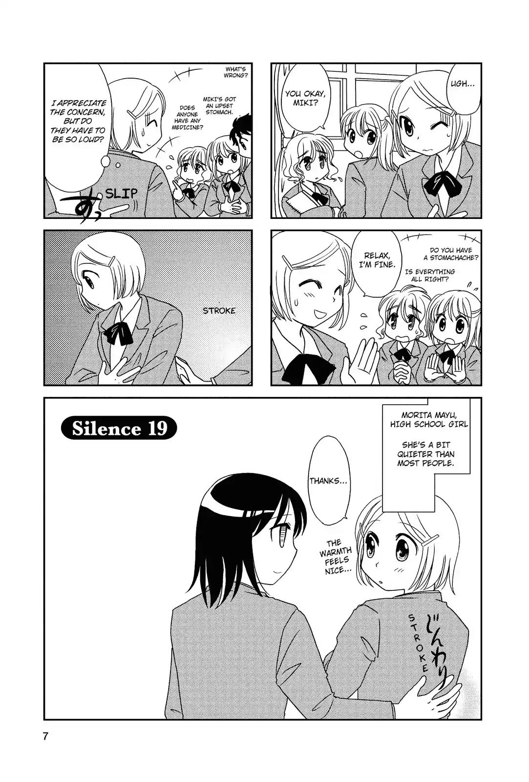 Morita-San Wa Mukuchi Chapter 19 #7