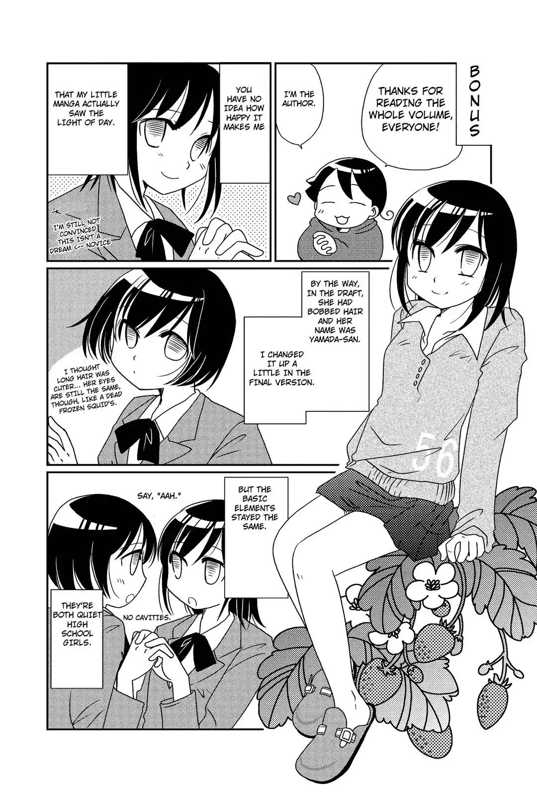 Morita-San Wa Mukuchi Chapter 18.5 #1