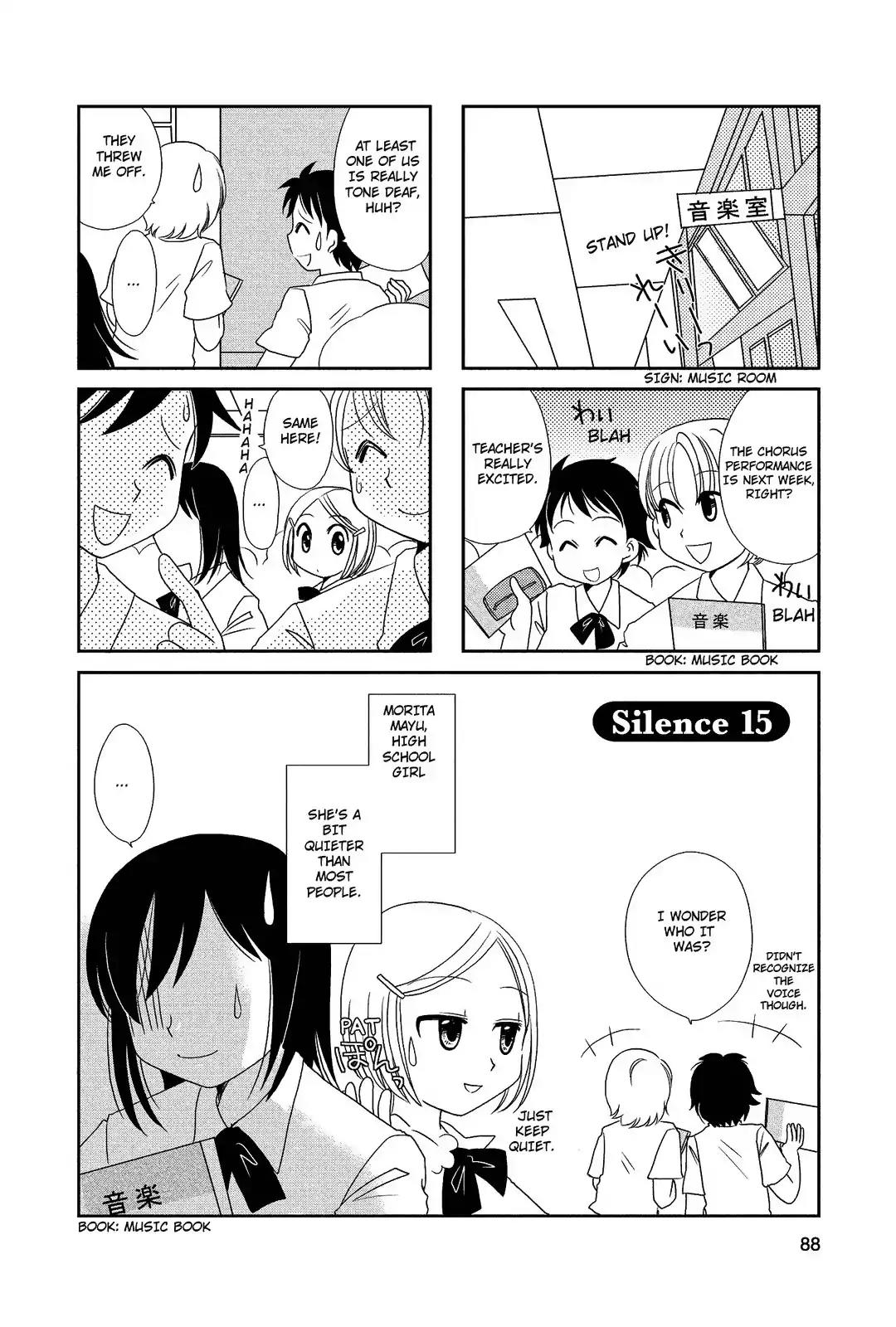 Morita-San Wa Mukuchi Chapter 15 #1