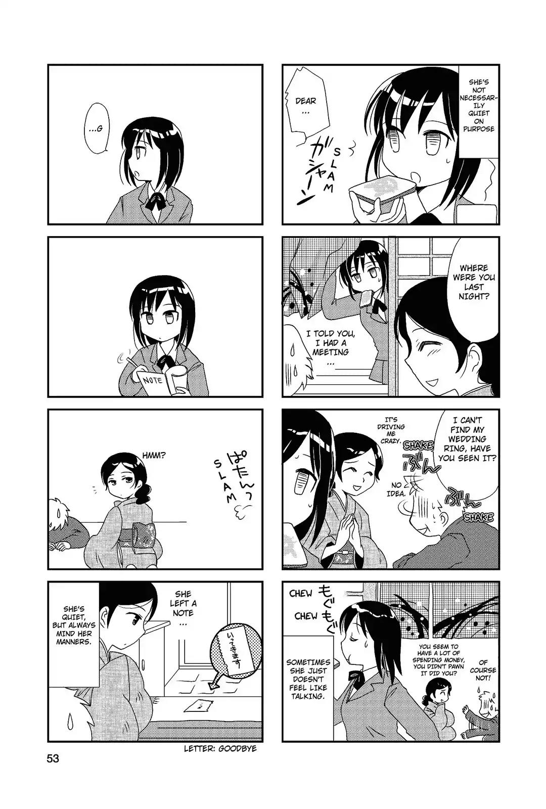 Morita-San Wa Mukuchi Chapter 9 #2