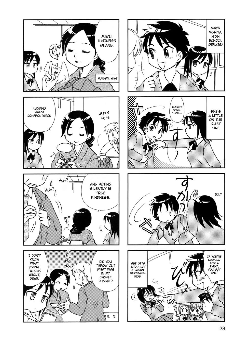 Morita-San Wa Mukuchi Chapter 5 #2