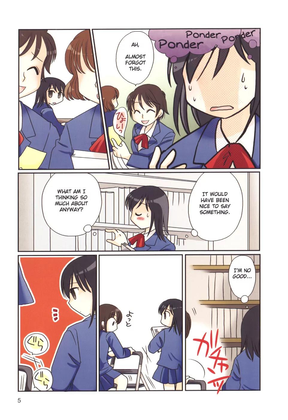 Morita-San Wa Mukuchi Chapter 1 #7