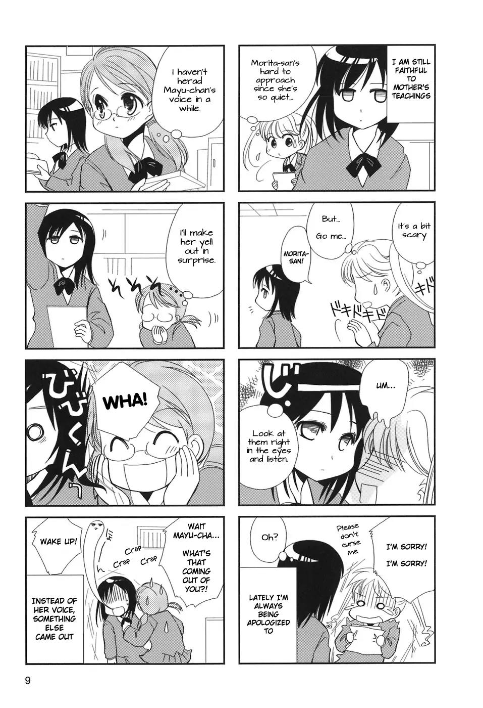 Morita-San Wa Mukuchi Chapter 1 #11