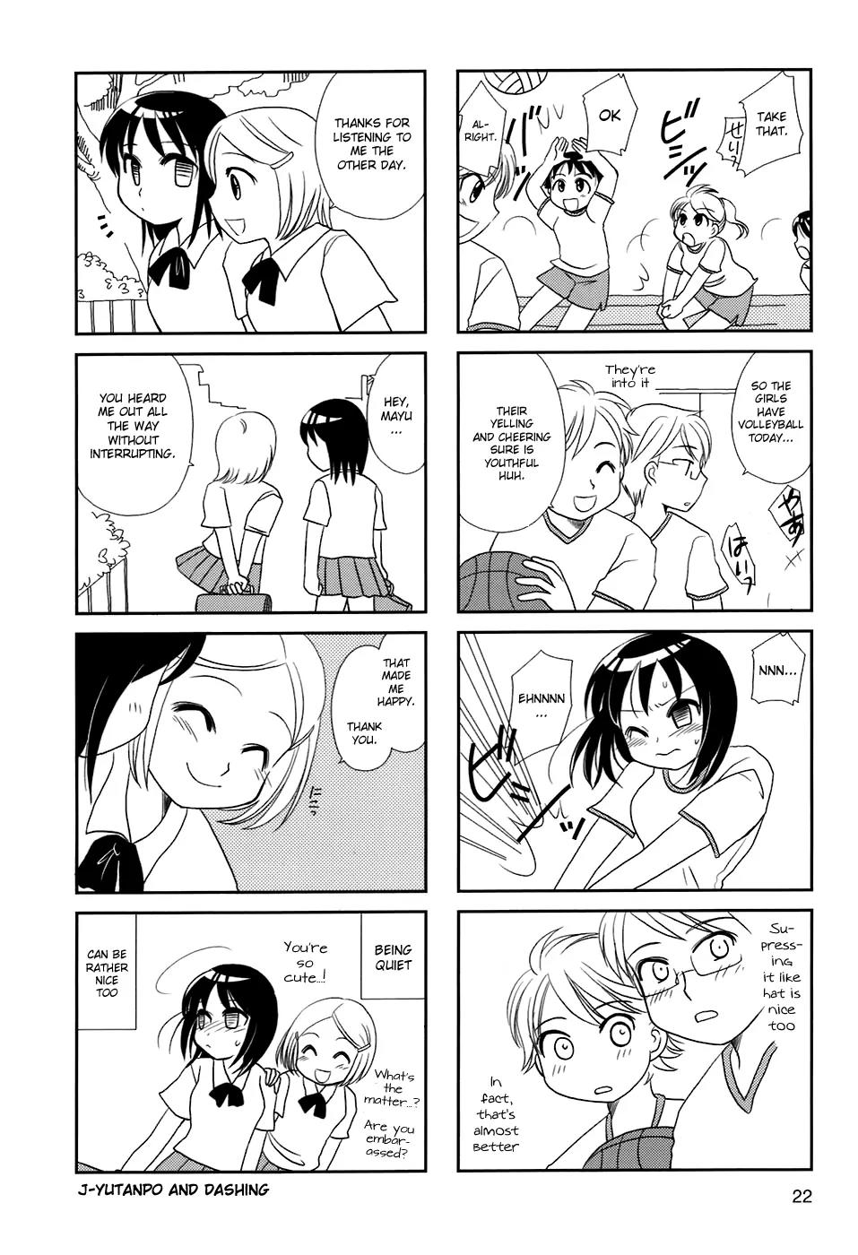 Morita-San Wa Mukuchi Chapter 3 #6