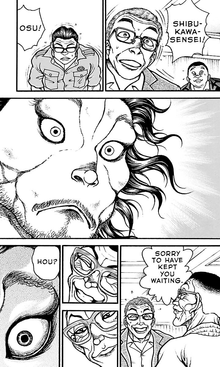 Baki Dou Chapter 73 #18