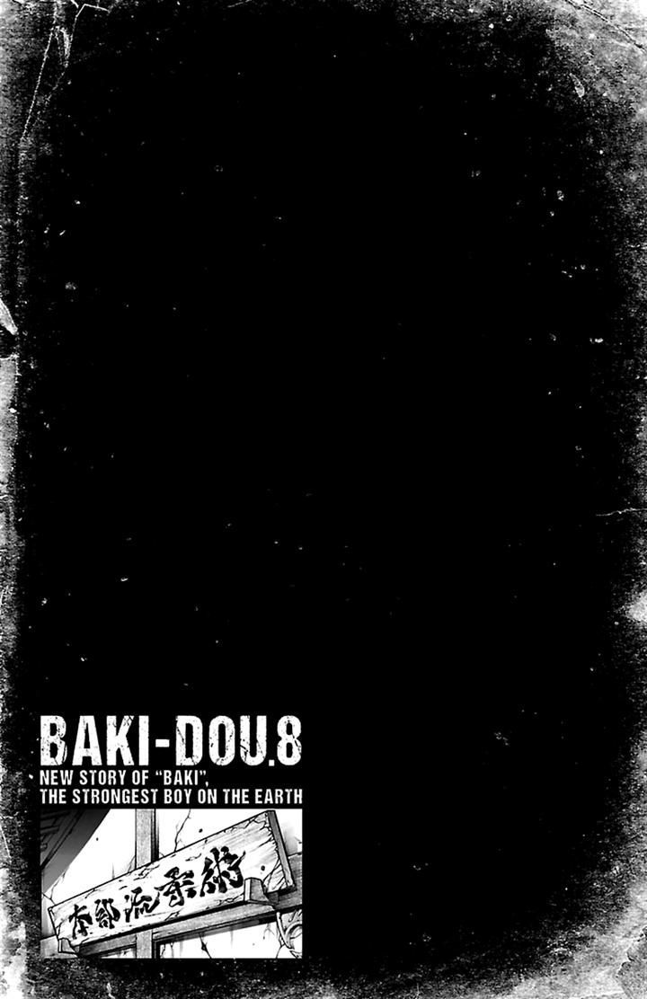 Baki Dou Chapter 69 #1