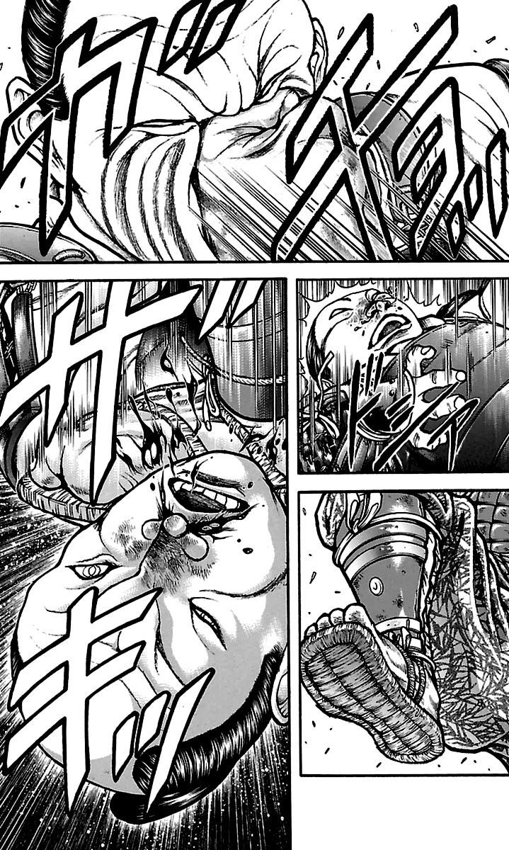 Baki Dou Chapter 67 #5