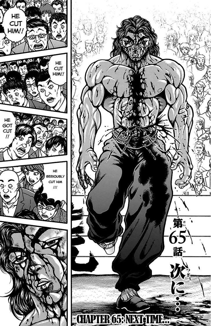 Baki Dou Chapter 65 #1