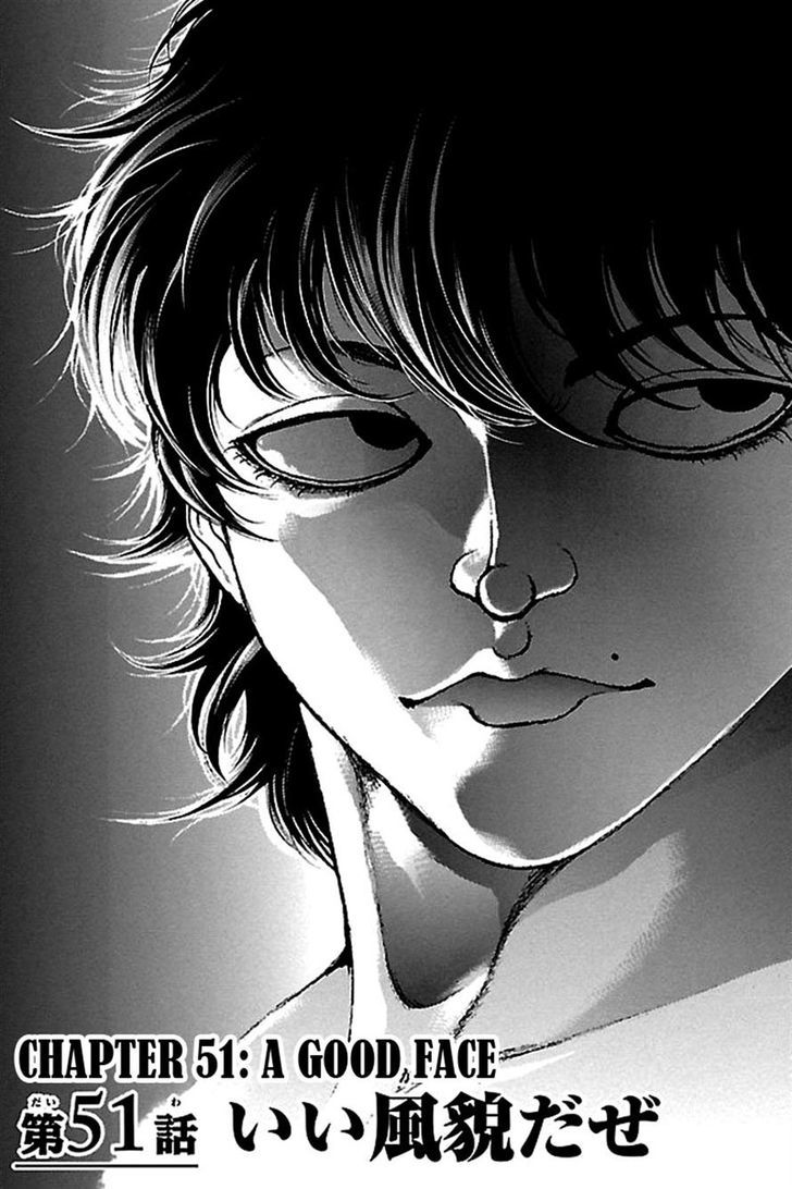 Baki Dou Chapter 51 #1