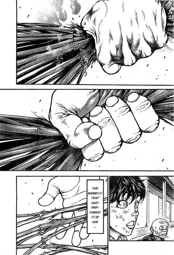 Baki Dou Chapter 27 #17