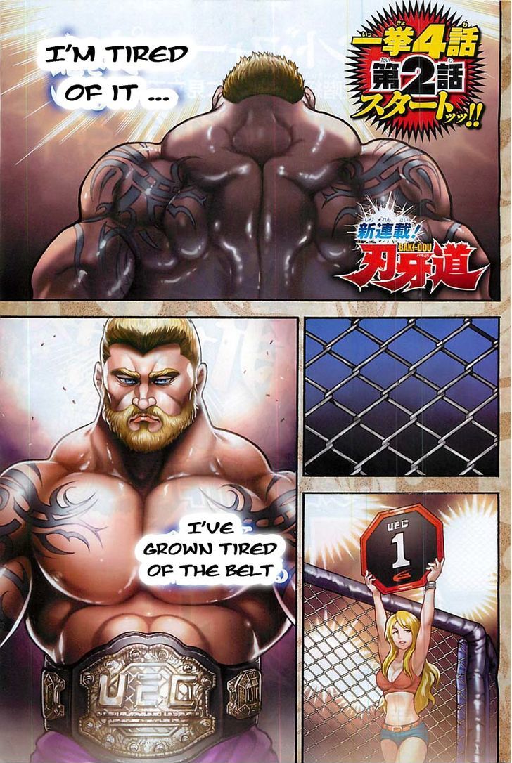 Baki Dou Chapter 2 #1