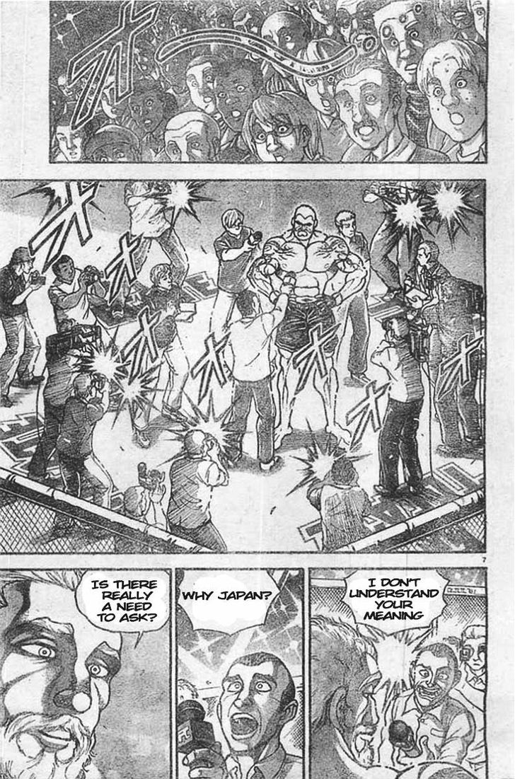 Baki Dou Chapter 2 #10