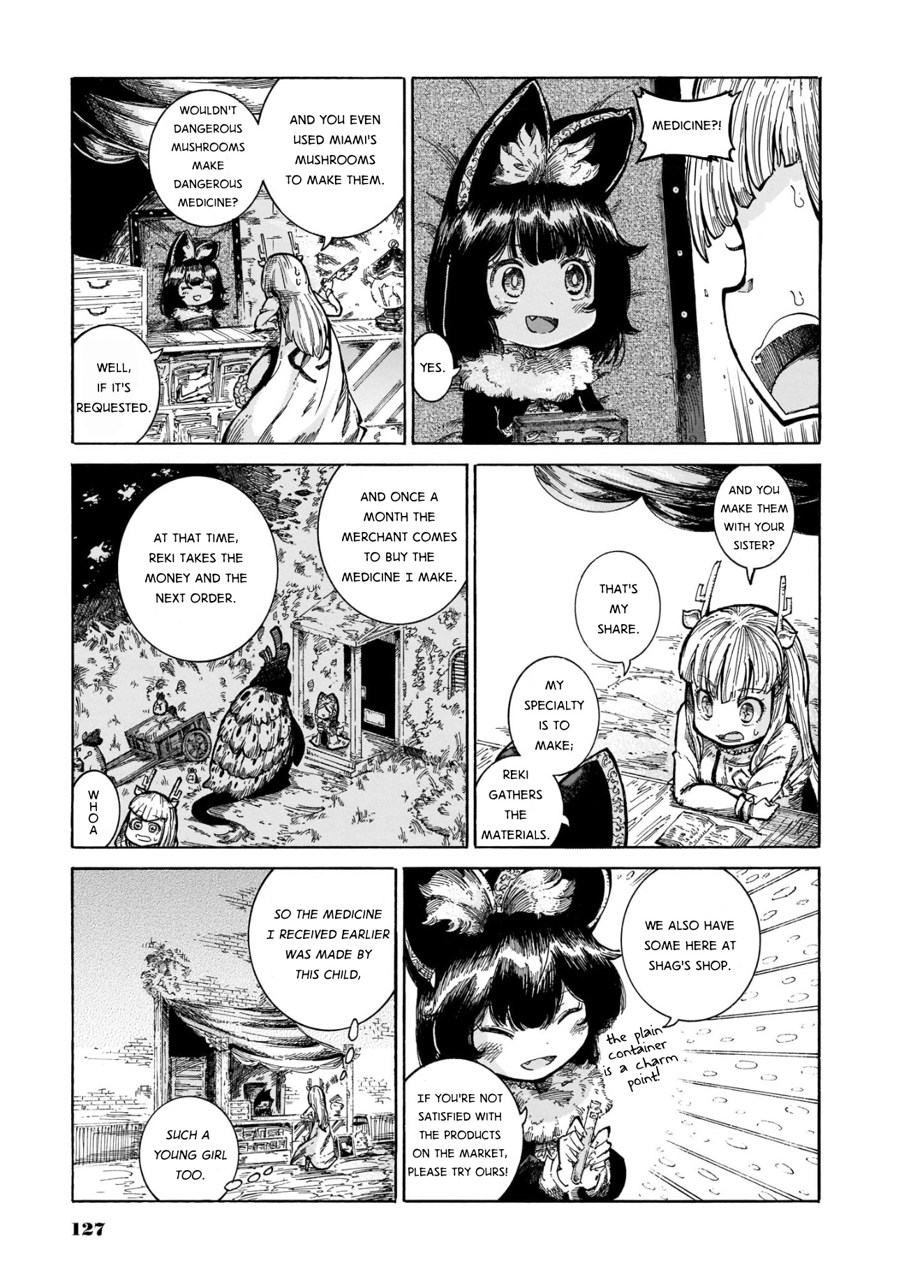 Reki Yomi Chapter 13 #17