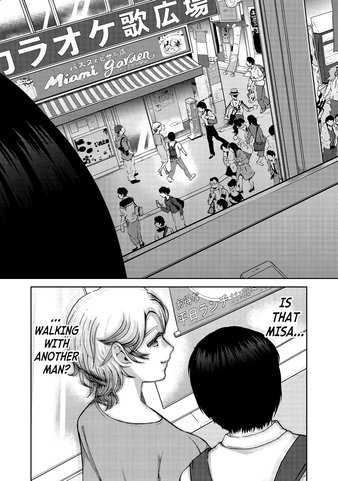 Aida Ni Hatachi Chapter 19 #20