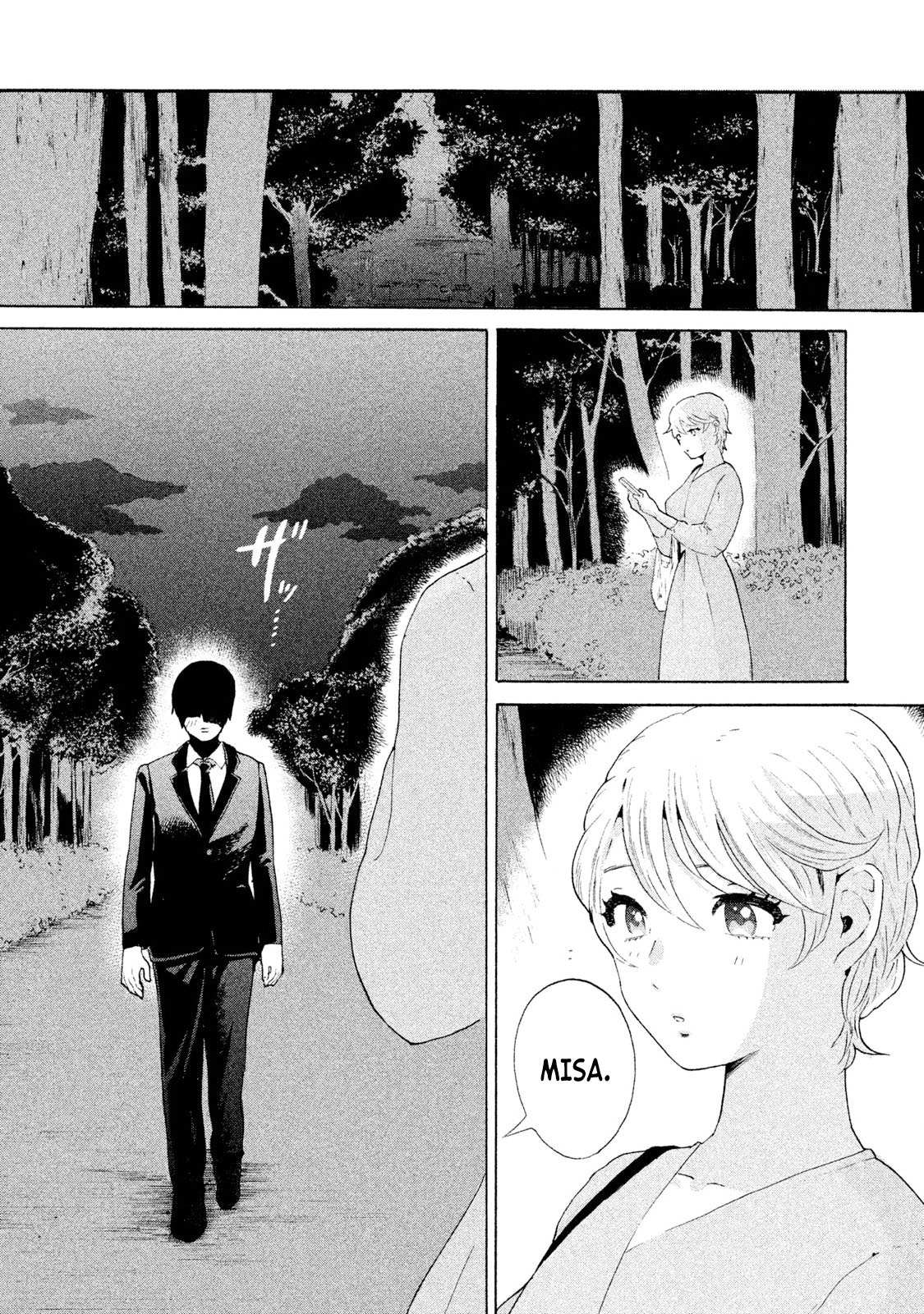 Aida Ni Hatachi Chapter 1 #29