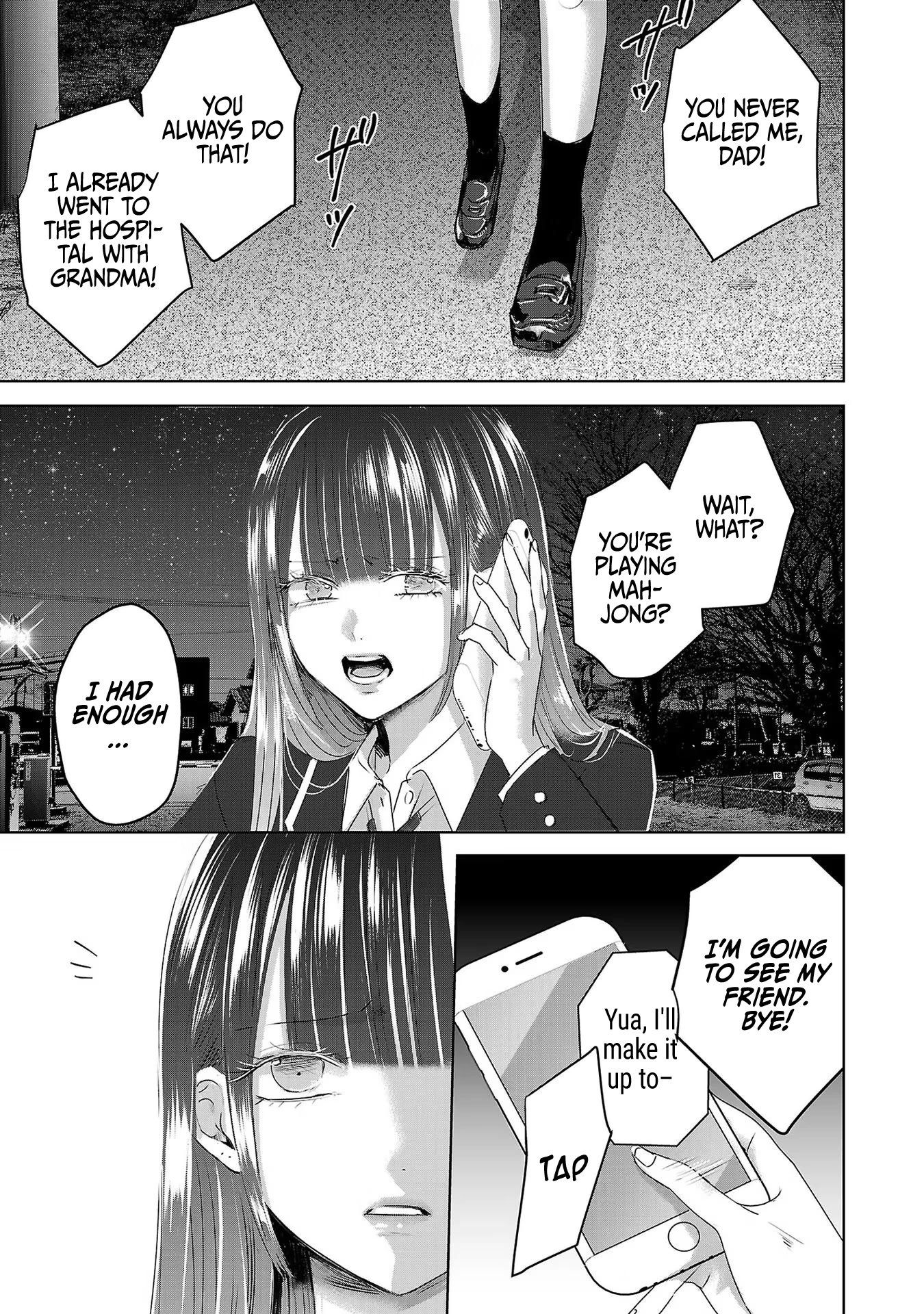 Asu, Watashi Wa Dareka No Kanojo Chapter 49 #2