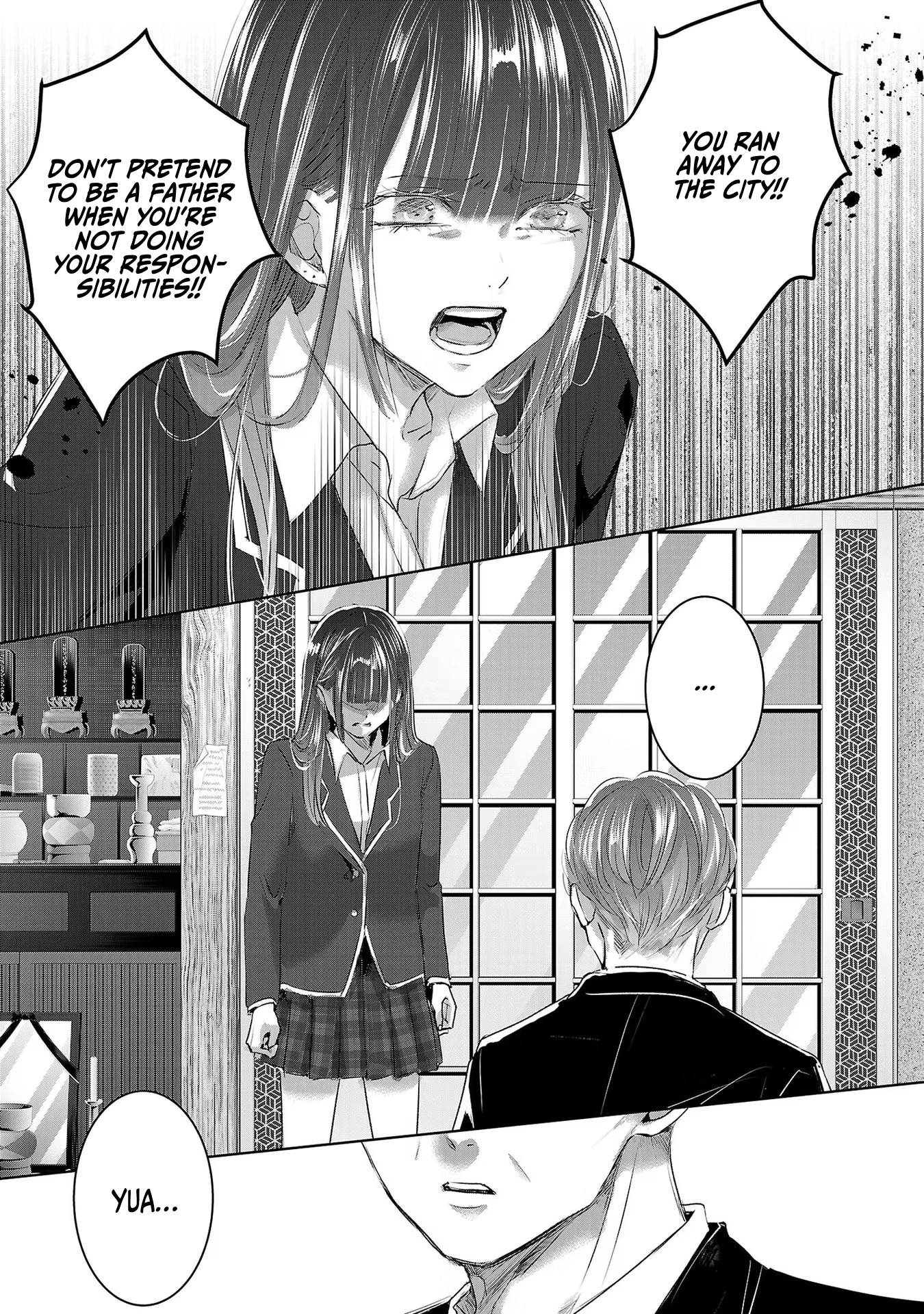 Asu, Watashi Wa Dareka No Kanojo Chapter 49 #36