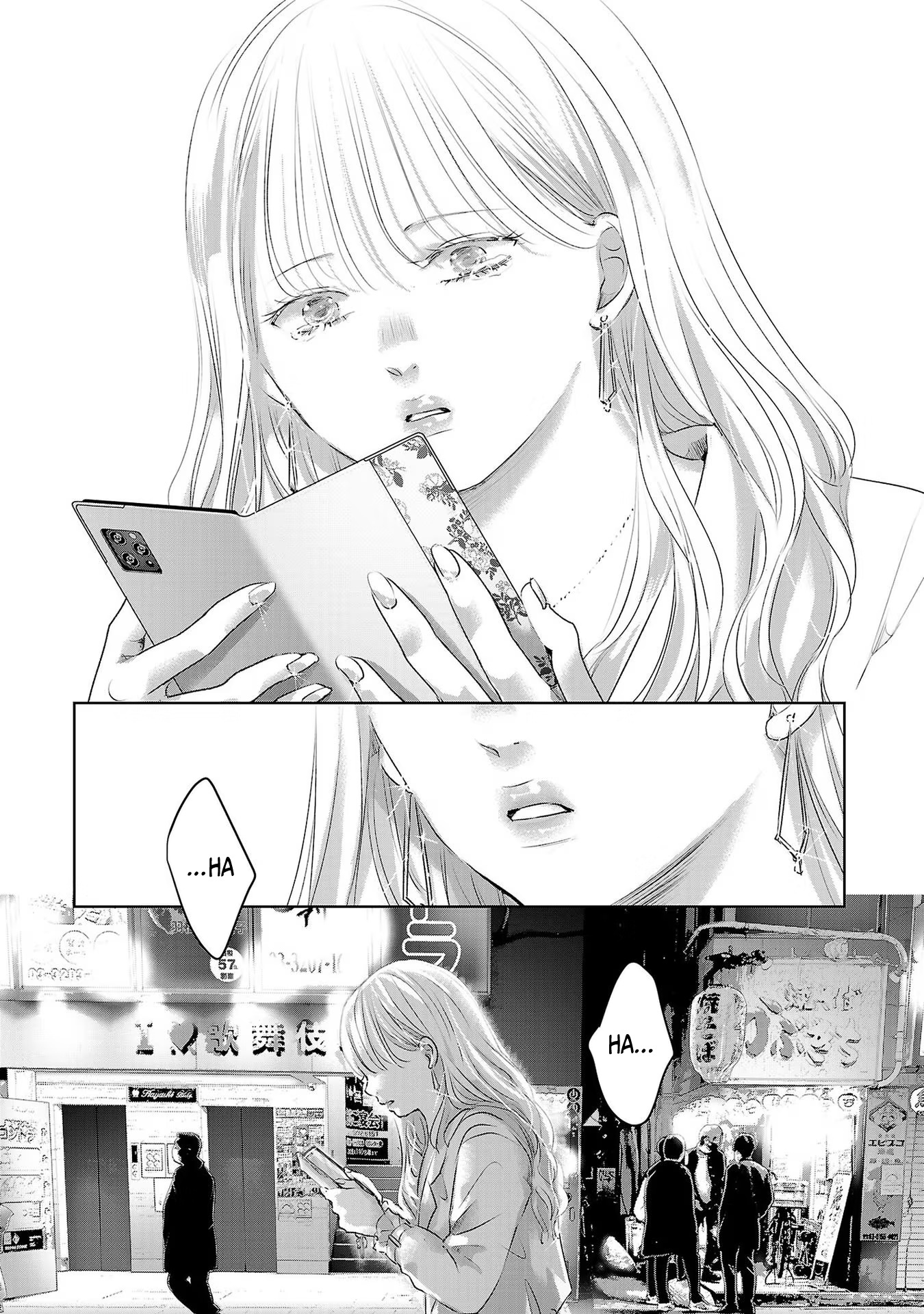 Asu, Watashi Wa Dareka No Kanojo Chapter 46 #32