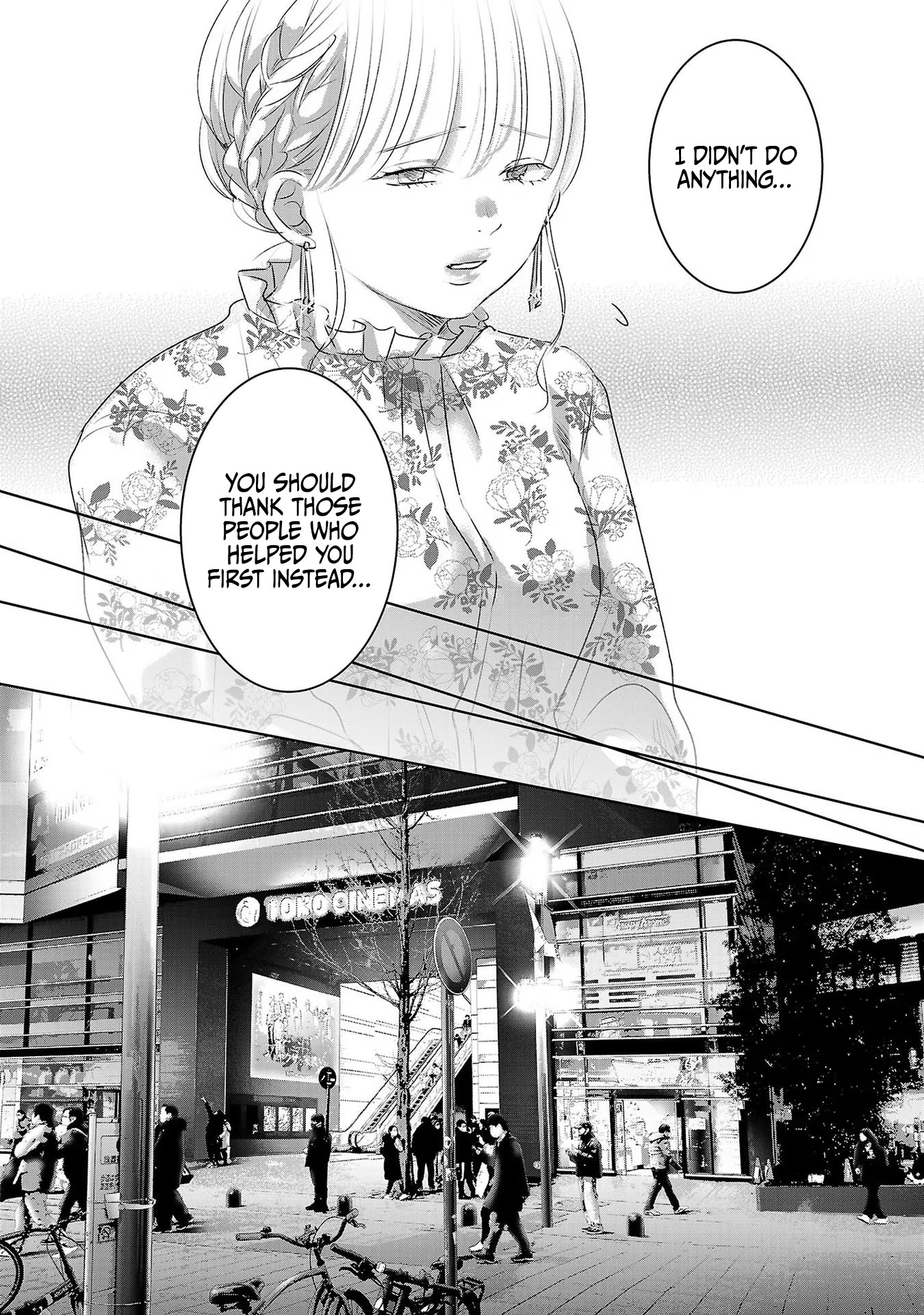 Asu, Watashi Wa Dareka No Kanojo Chapter 45 #12