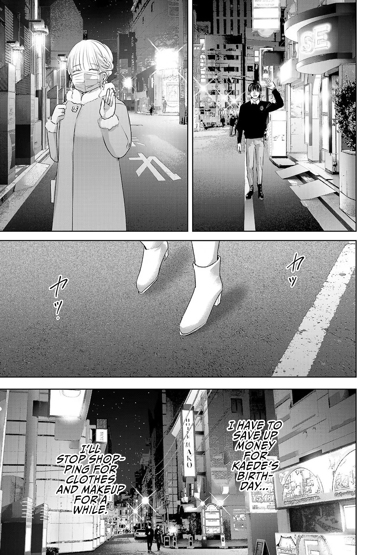 Asu, Watashi Wa Dareka No Kanojo Chapter 44 #34