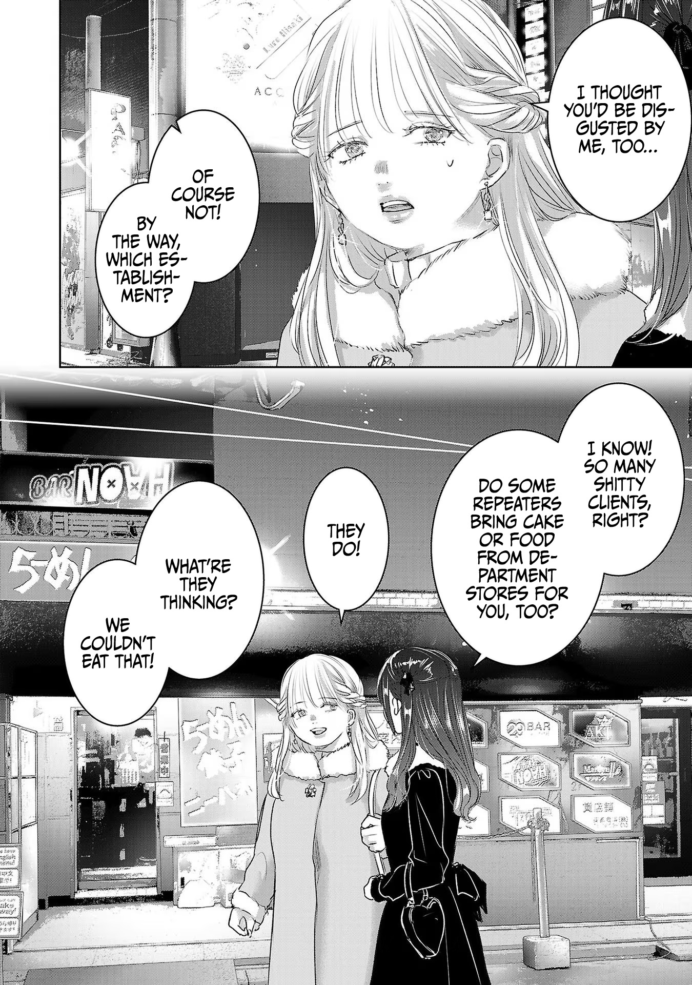 Asu, Watashi Wa Dareka No Kanojo Chapter 43 #9