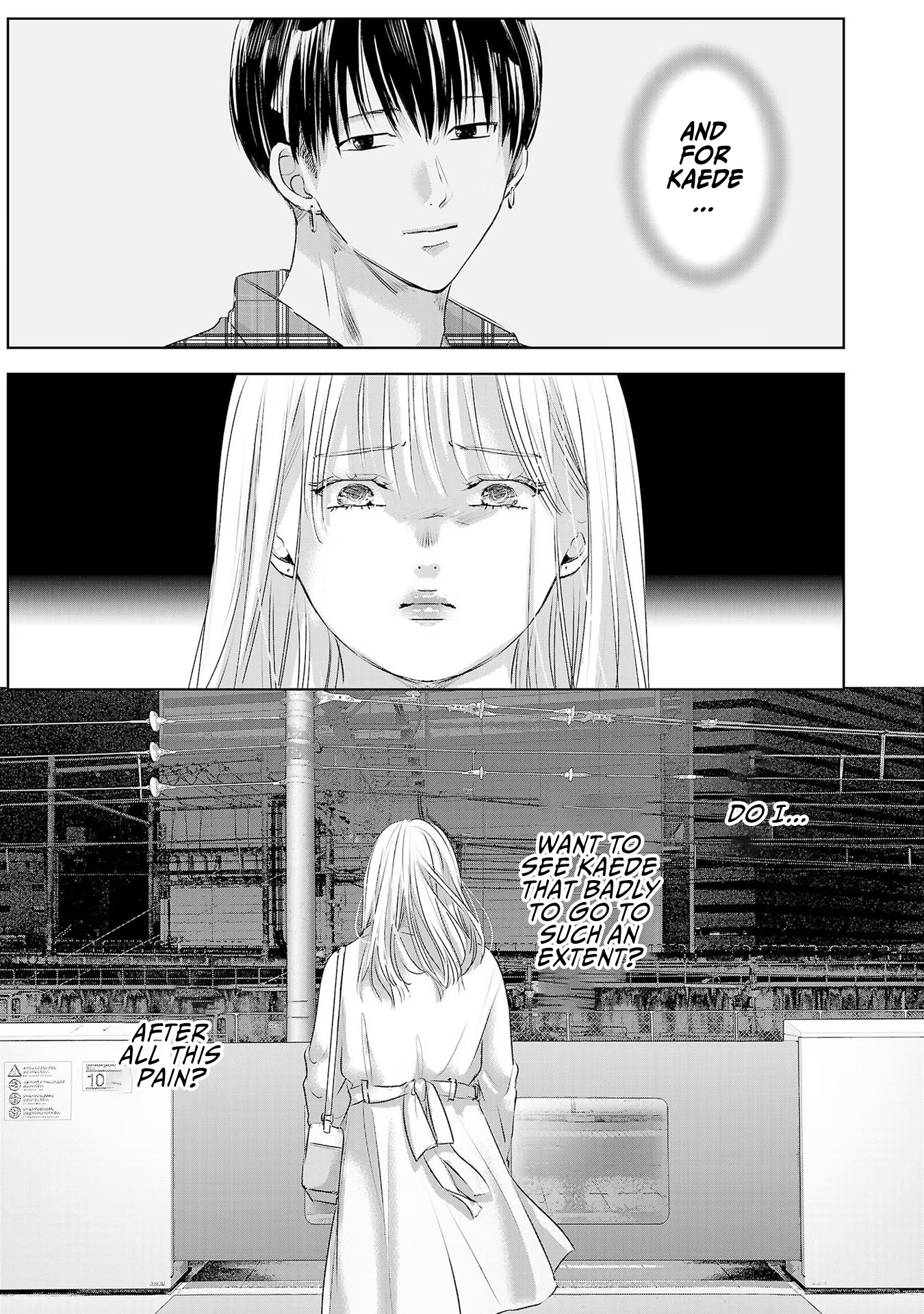 Asu, Watashi Wa Dareka No Kanojo Chapter 42 #14