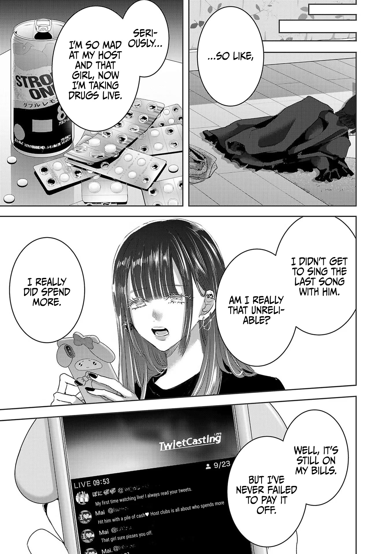 Asu, Watashi Wa Dareka No Kanojo Chapter 41 #26