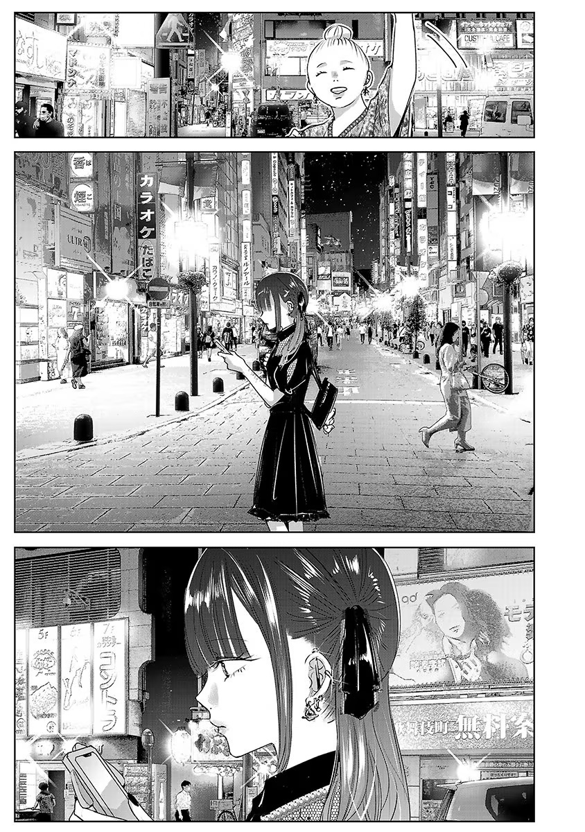 Asu, Watashi Wa Dareka No Kanojo Chapter 36 #26