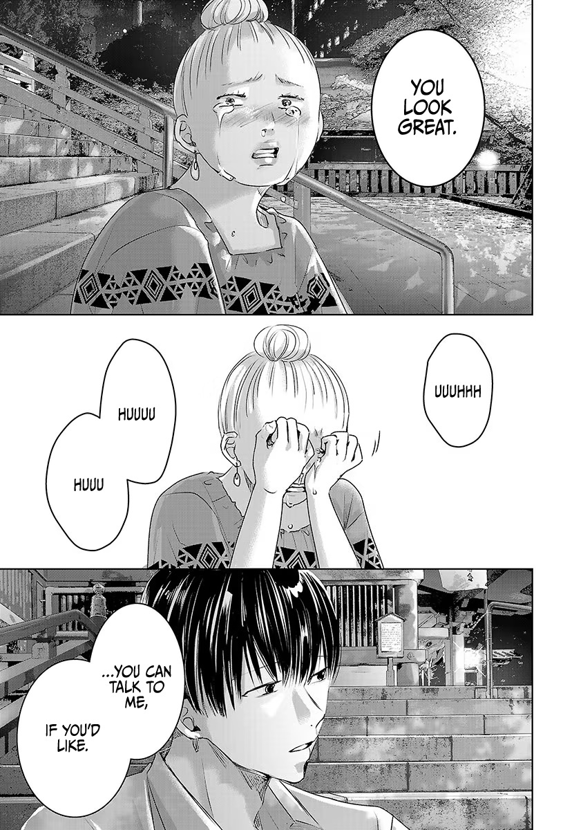 Asu, Watashi Wa Dareka No Kanojo Chapter 35 #22