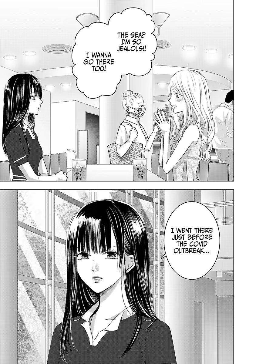 Asu, Watashi Wa Dareka No Kanojo Chapter 34 #2