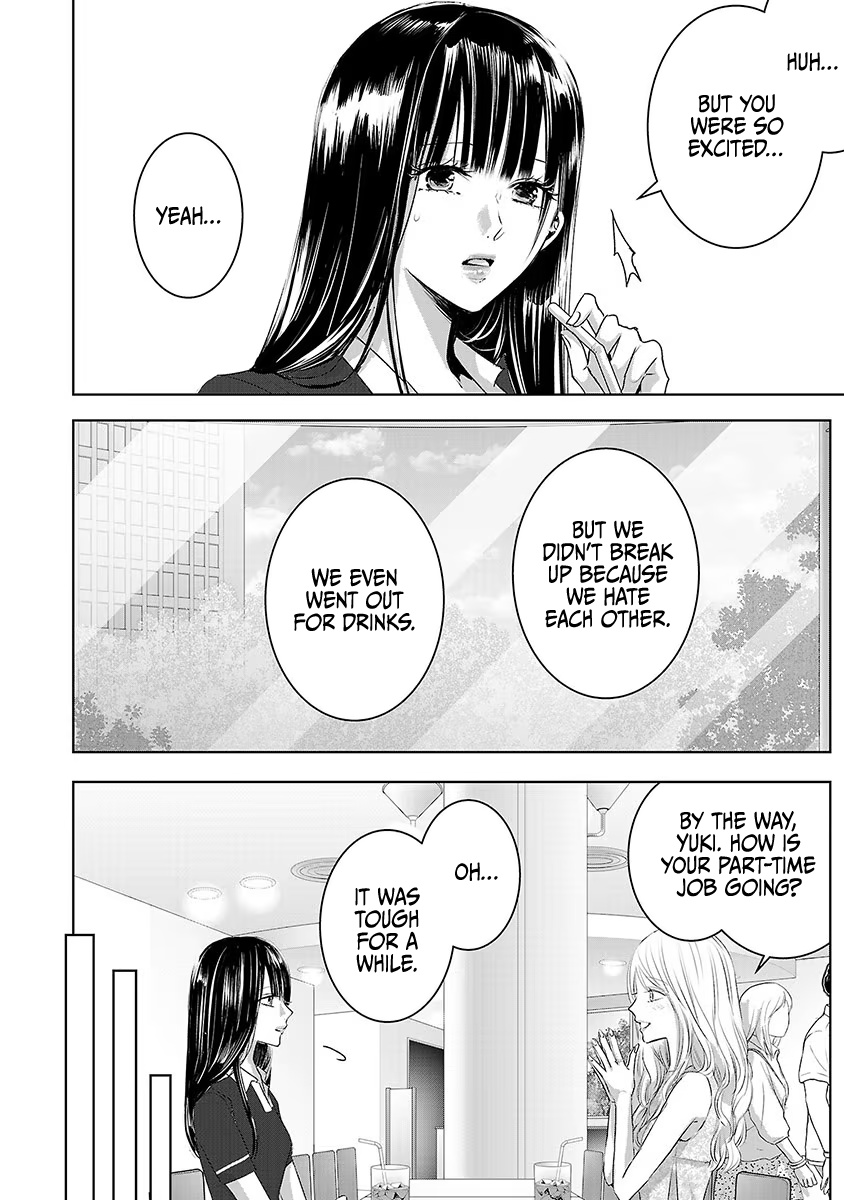 Asu, Watashi Wa Dareka No Kanojo Chapter 34 #5