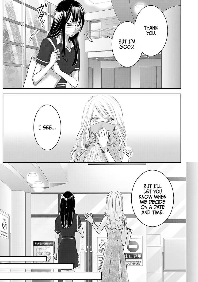 Asu, Watashi Wa Dareka No Kanojo Chapter 34 #8