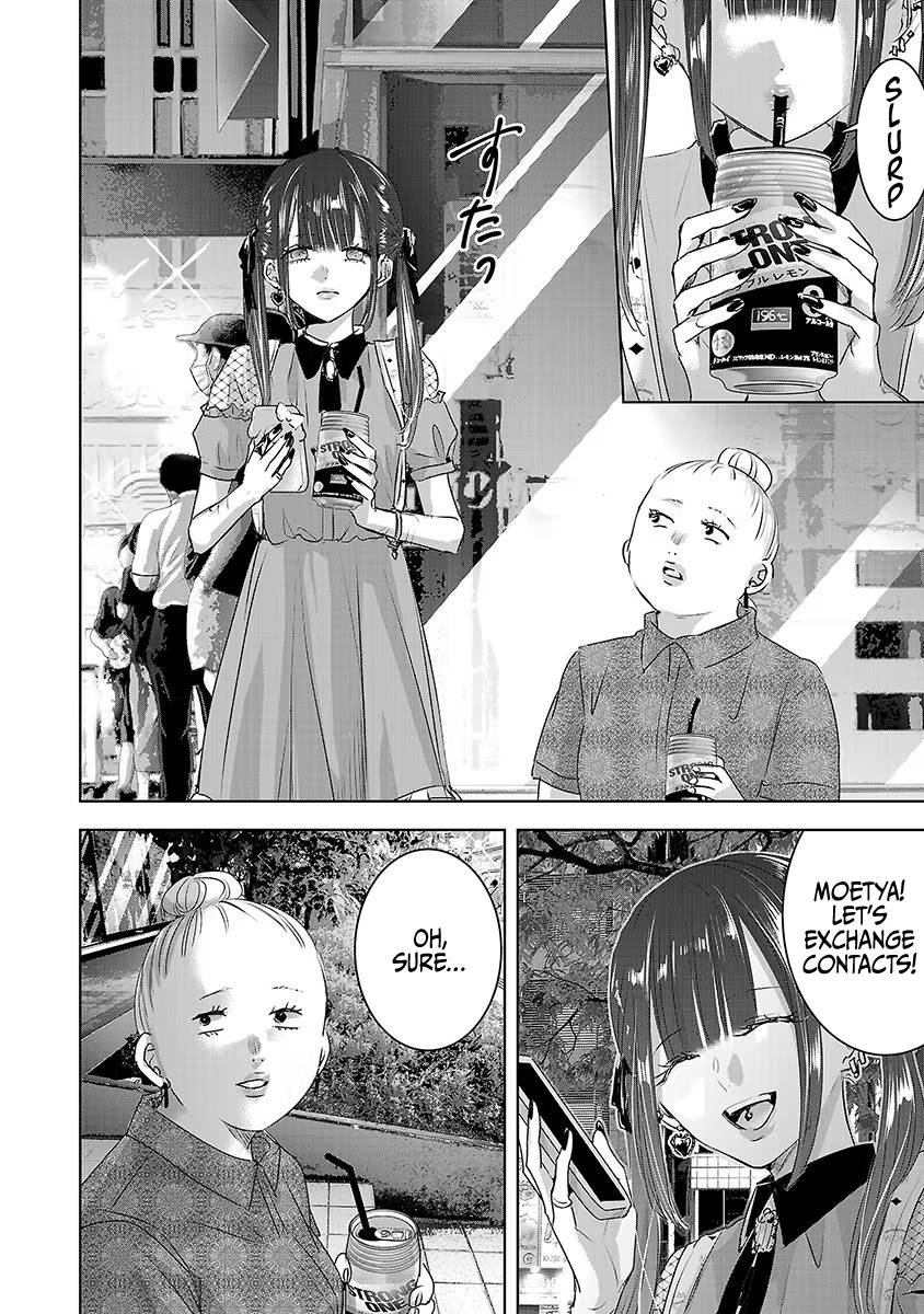 Asu, Watashi Wa Dareka No Kanojo Chapter 32 #33