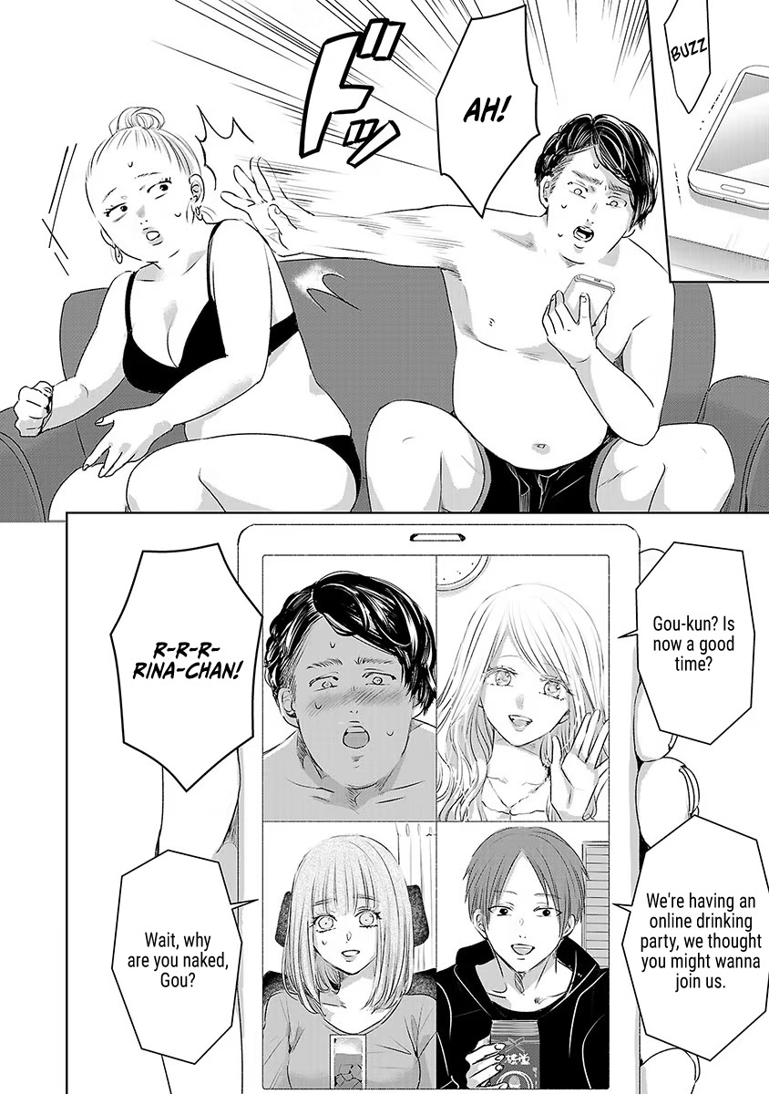 Asu, Watashi Wa Dareka No Kanojo Chapter 29 #5