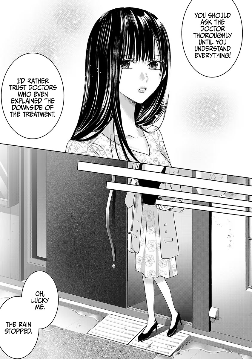 Asu, Watashi Wa Dareka No Kanojo Chapter 27 #14