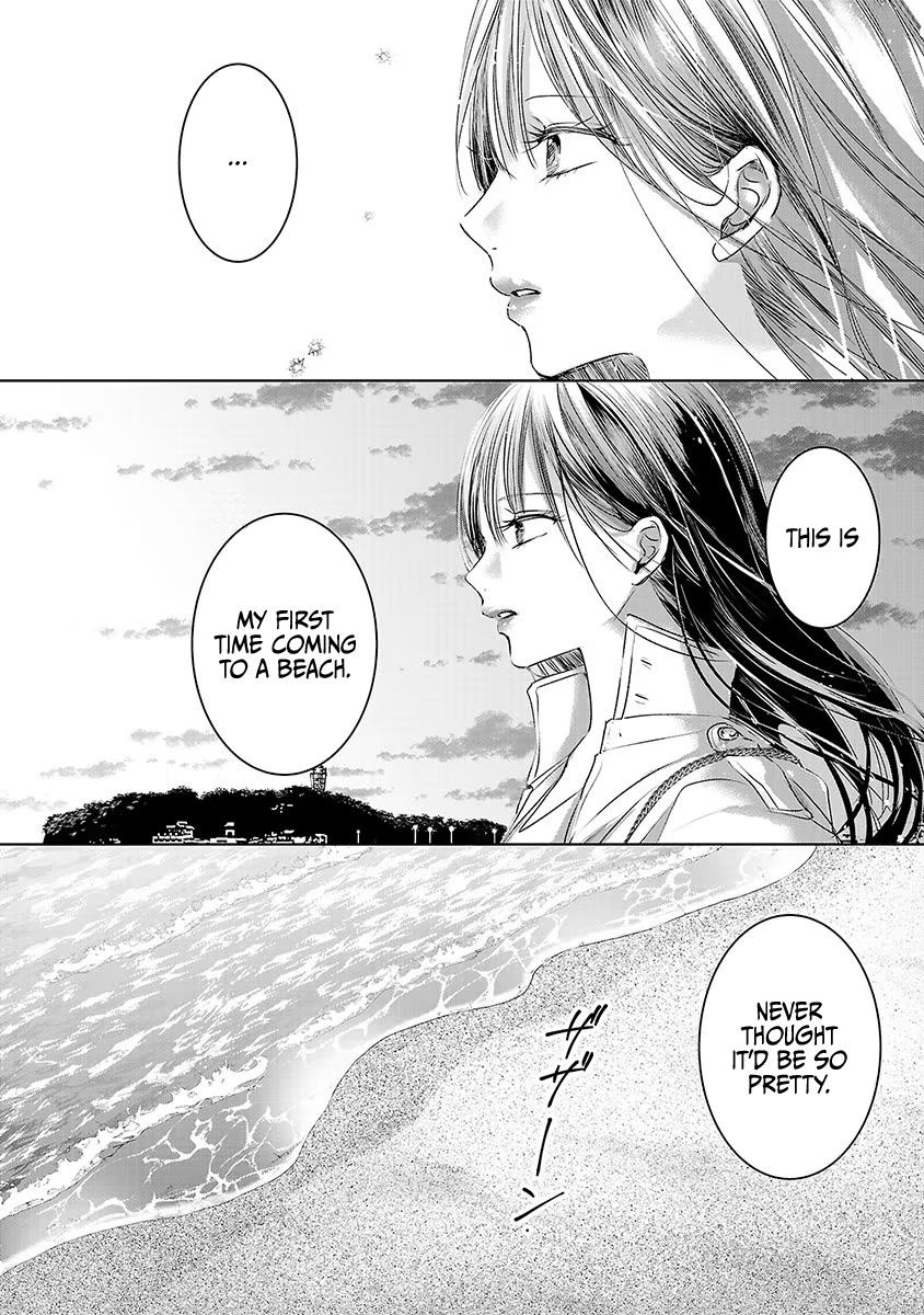 Asu, Watashi Wa Dareka No Kanojo Chapter 27 #21