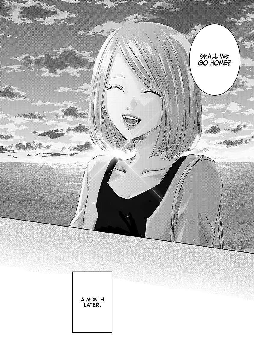 Asu, Watashi Wa Dareka No Kanojo Chapter 28 #15