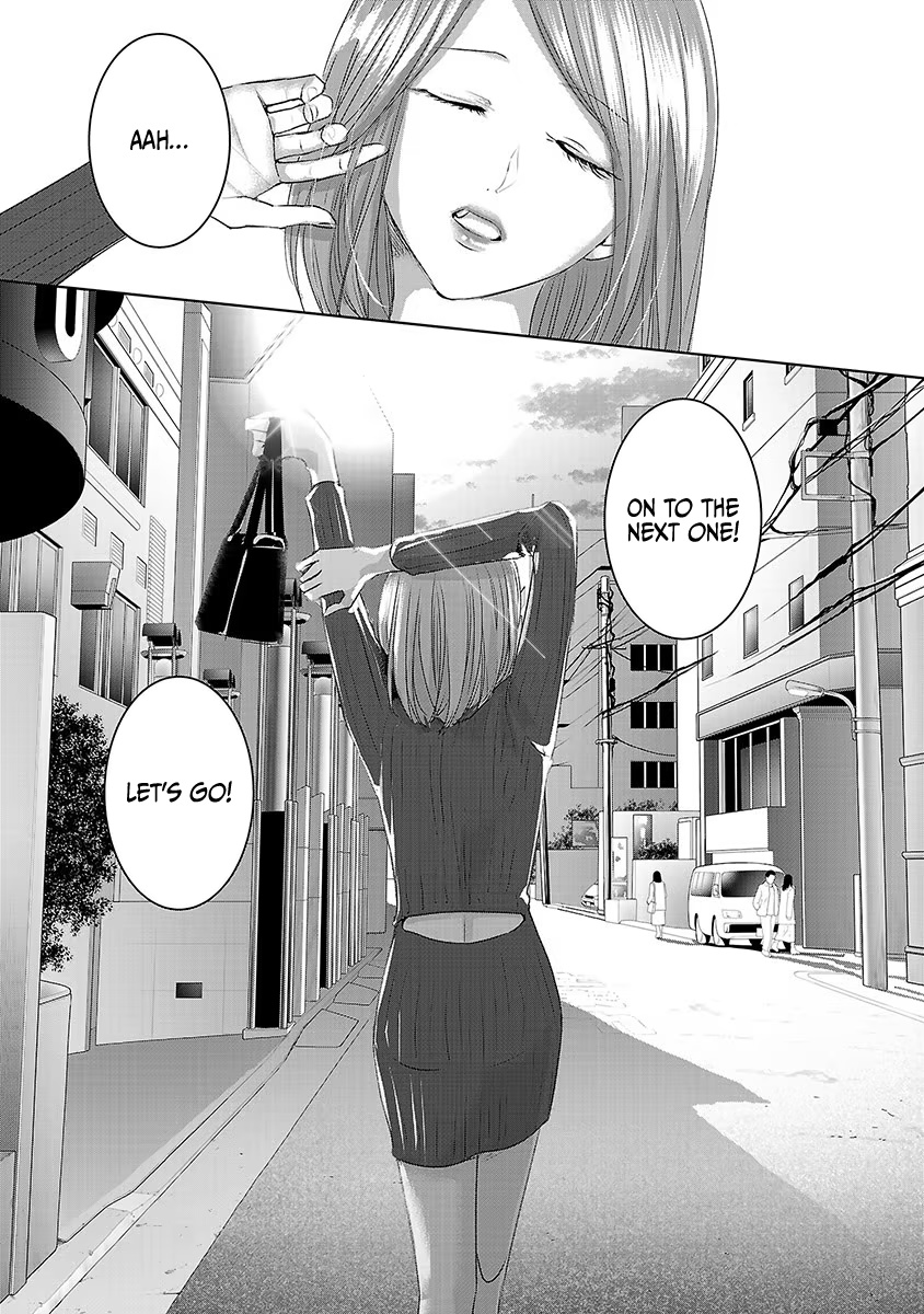 Asu, Watashi Wa Dareka No Kanojo Chapter 28 #30