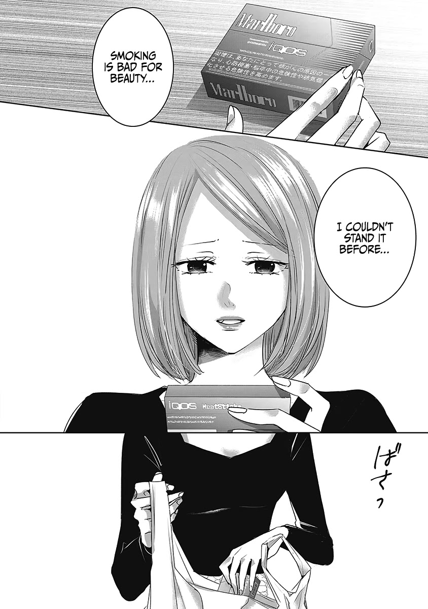 Asu, Watashi Wa Dareka No Kanojo Chapter 26 #34