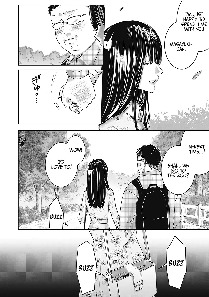 Asu, Watashi Wa Dareka No Kanojo Chapter 24 #18