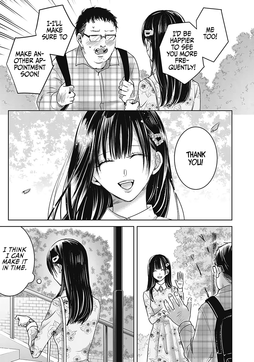 Asu, Watashi Wa Dareka No Kanojo Chapter 24 #23