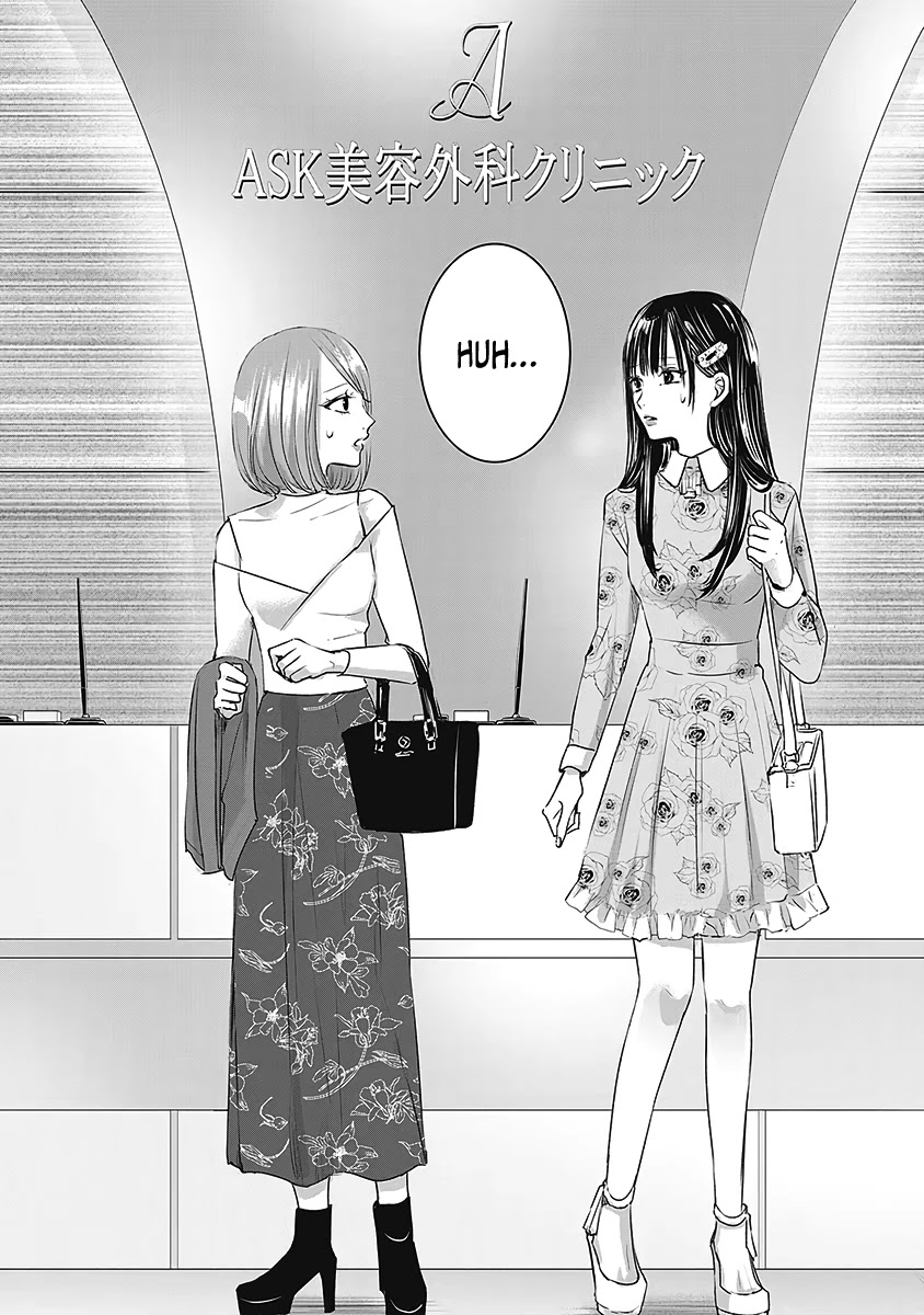 Asu, Watashi Wa Dareka No Kanojo Chapter 24 #25