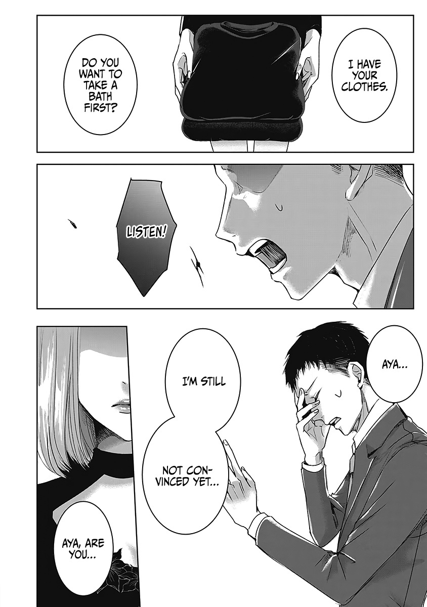 Asu, Watashi Wa Dareka No Kanojo Chapter 23 #21