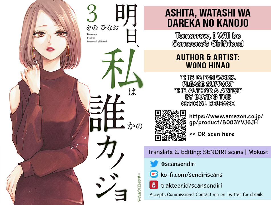 Asu, Watashi Wa Dareka No Kanojo Chapter 20 #22