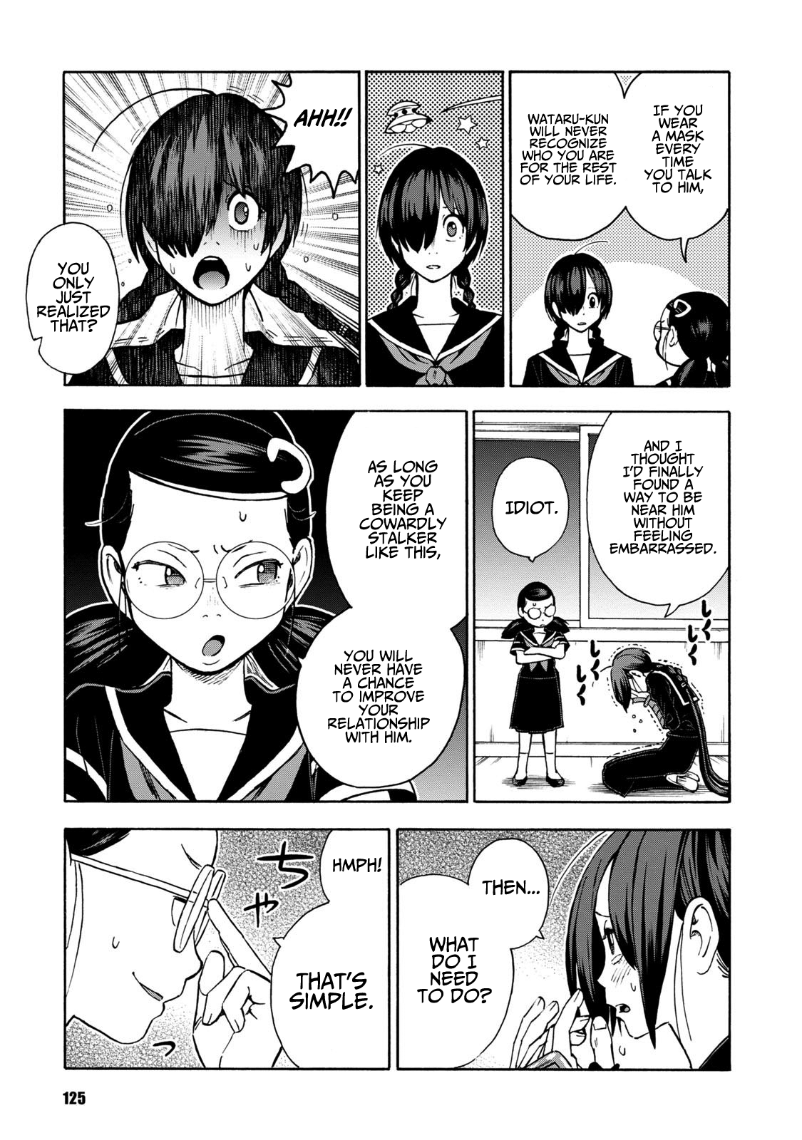 Shinobuna! Chiyo-Chan Chapter 14 #7